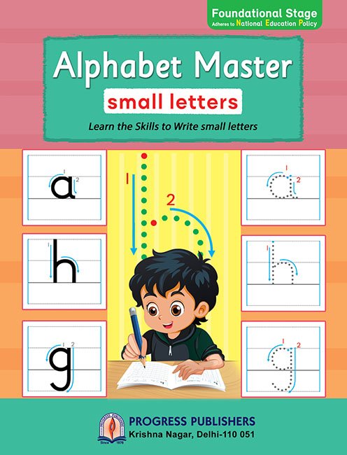 ALPHABET MASTER SMALL LETTERS