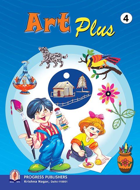 ART PLUS 4
