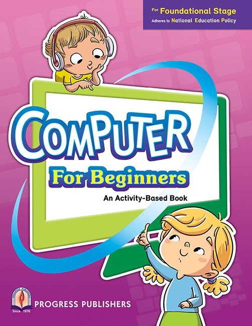 COMPUTER FOR BEGINNERS