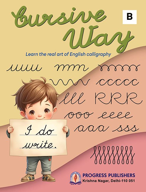 CURSIVE WAY B