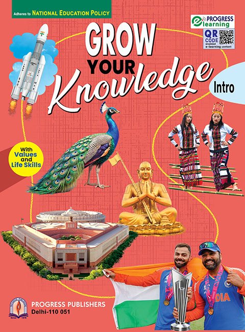 GROW YOUR KNOWLEDGE INTRO