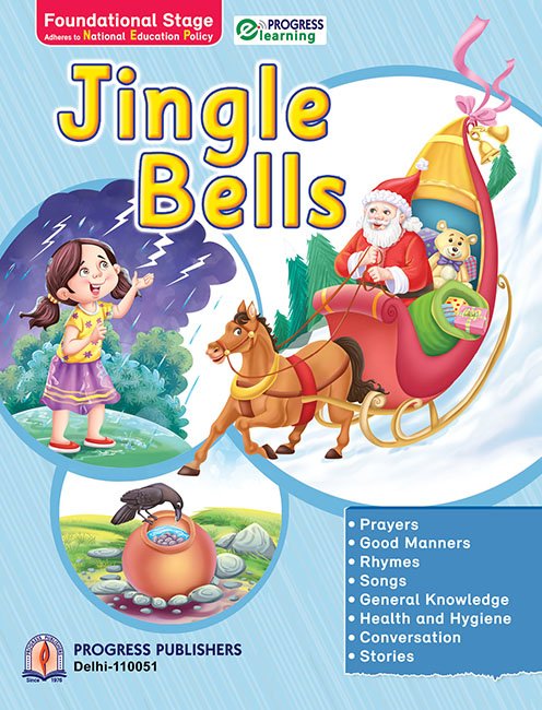JINGLE BELLS