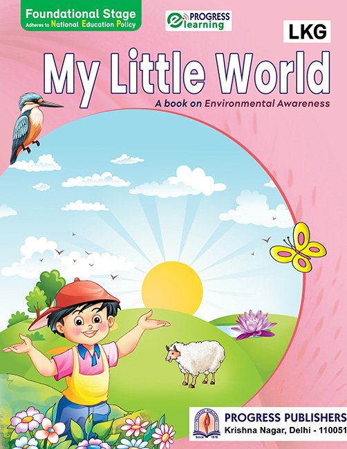 MY LITTLE WORLD LKG