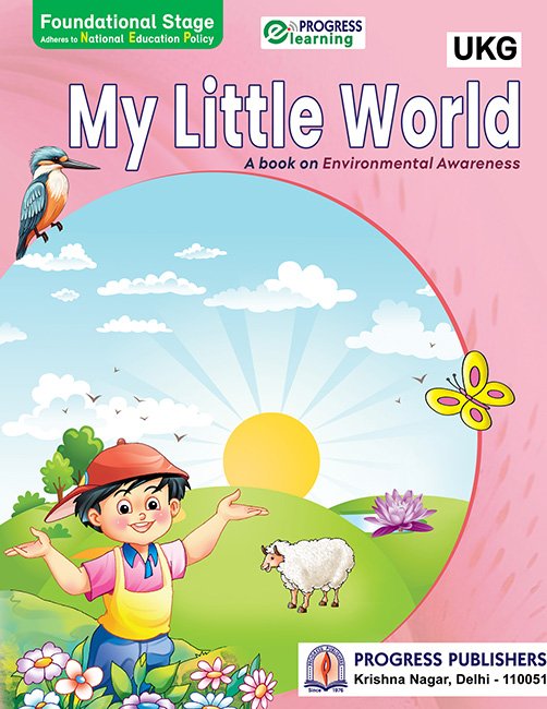 MY LITTLE WORLD UKG