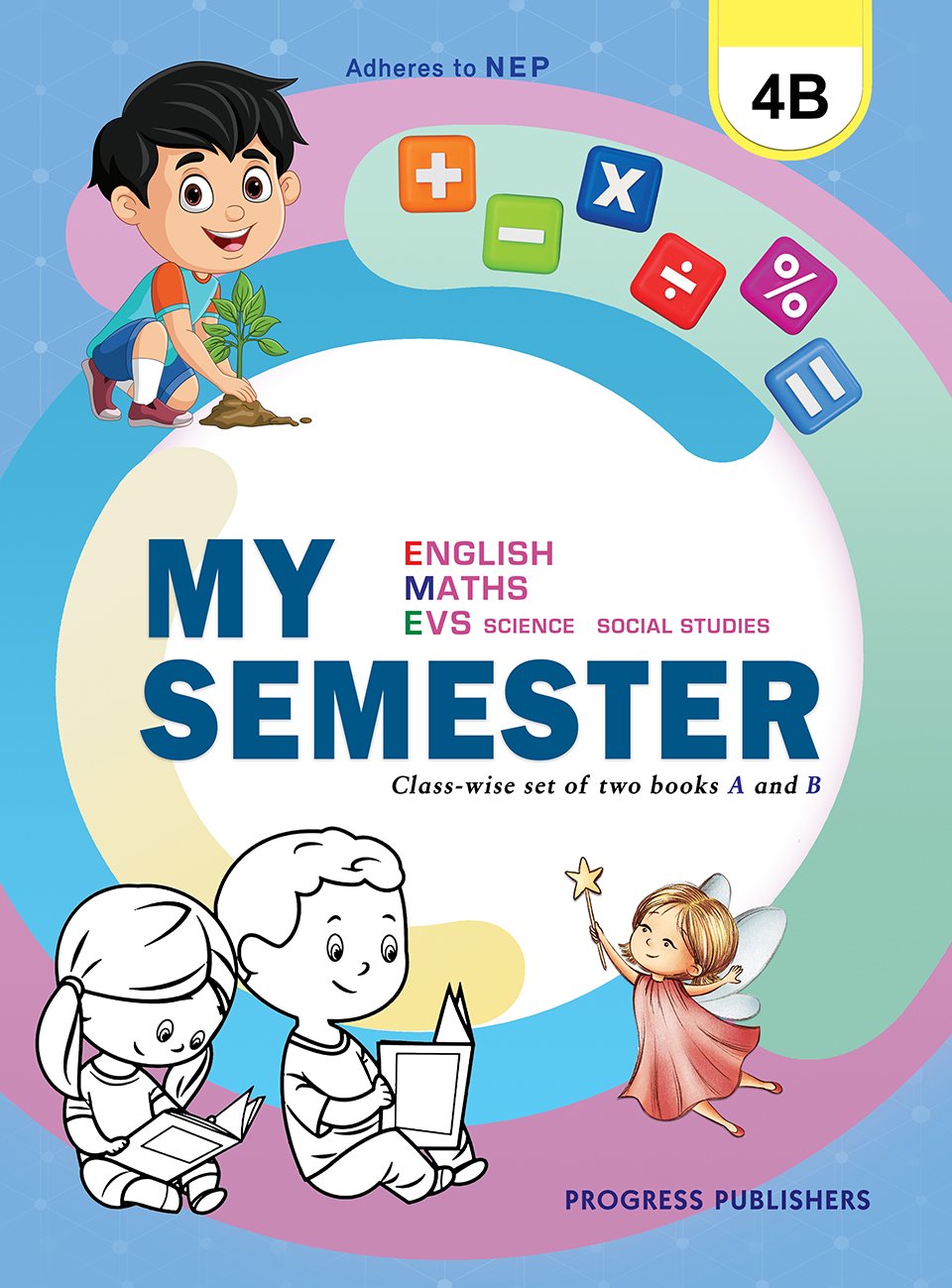 MY SEMESTER BOOK 4 B