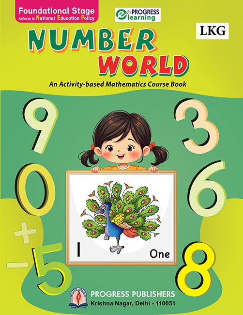 NUMBER WORLD LKG