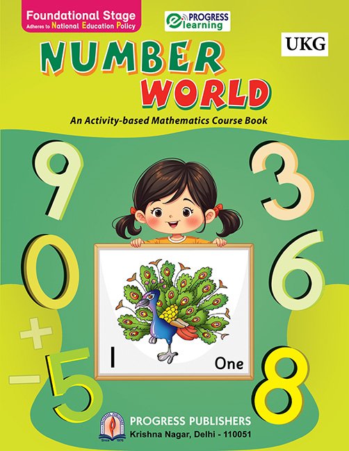 NUMBER WORLD UKG