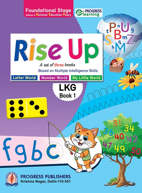 RISE UP LKG BOOK 1